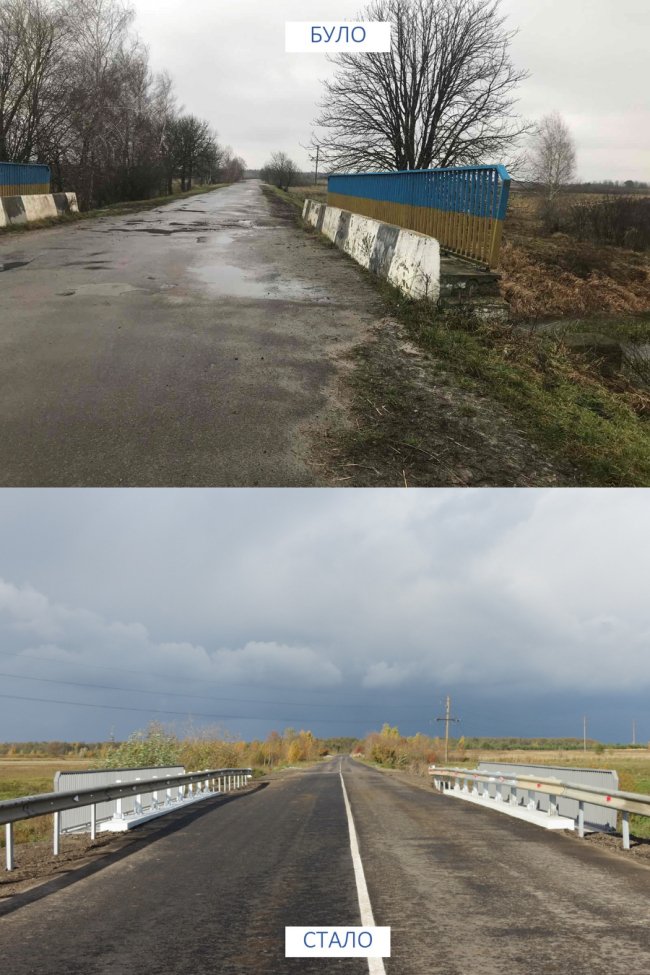 На автодорозі на Волині відремонтували 12-метровий міст. ФОТО