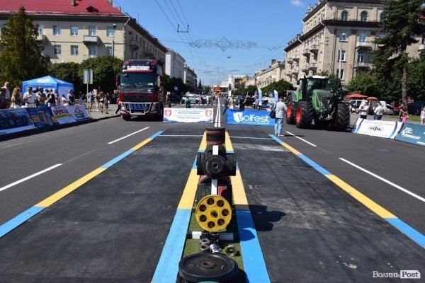 22 богатирі вражали лучан надзвичайною силою та міццю. ФОТО