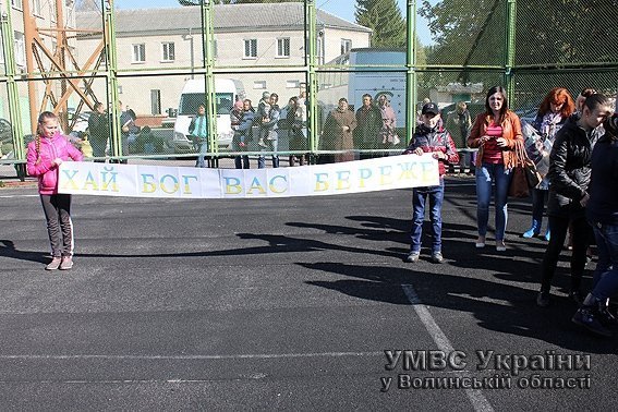 Черговий загін волинських військових вирушив на схід України. ФОТО