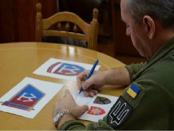 Нова символіка ЗСУ: на рукавах військових з’явиться череп. ФОТО