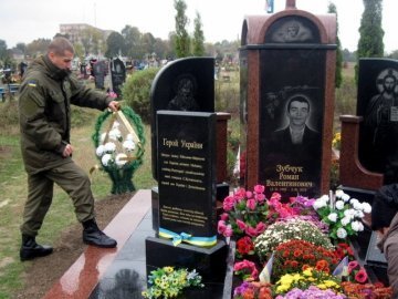 Луцькі нацгвардійці вшанували пам’ять загиблого бійця АТО