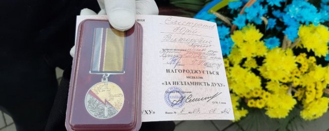 У Луцьку нагородили батьків загиблих на Сході воїнів. ФОТО