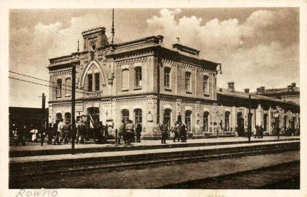 ТОП-10 історичних вокзалів Волині у світлинах. ФОТО