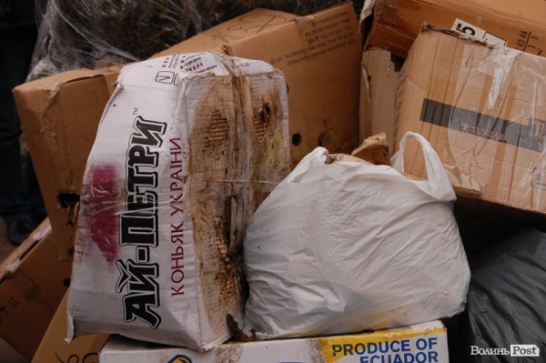 Під Луцьком знищили наркотиків на 2 мільйони гривень. ФОТО