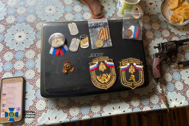 12 років тюрми отримав «журналіст», який шпигував для росії