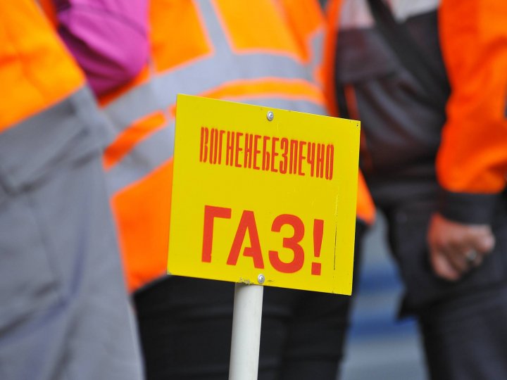 Два села у Луцькому районі через ремонт будуть без газу