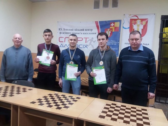 У Луцьку відбувся чемпіонат з шахів та шашок