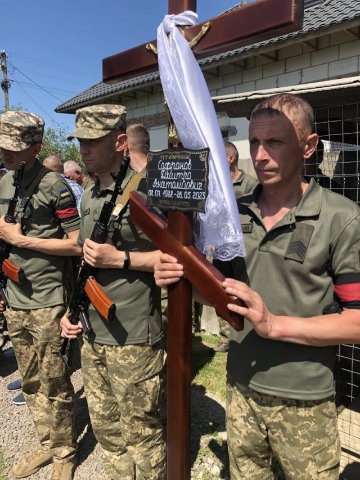 На Волині провели в останню дорогу Героя Дмитра Софронова