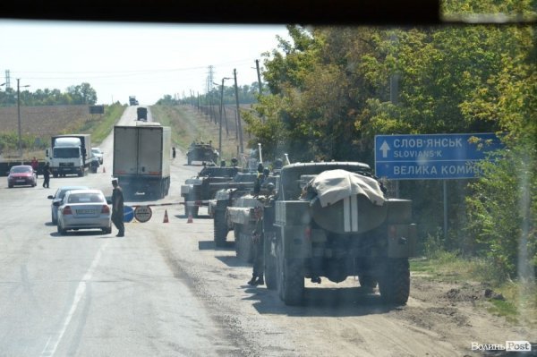Схід очима волинянина: Донбас без вугілля і переповнені міста. ФОТО