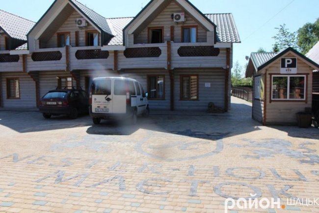 Рідні бійців «Небесного легіону» відпочивали на Світязі. ФОТО