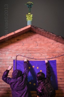 Революція в розвитку. ФОТО