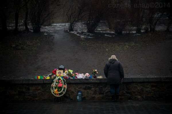 Революція в розвитку. ФОТО