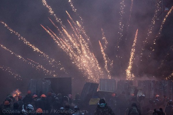 Революція в розвитку. ФОТО