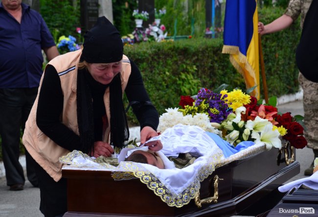 У Луцьку поховали атовця Володимира Бабія