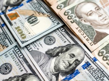 В Нацбанку визначилися з курсом долара до кінця 2023 року