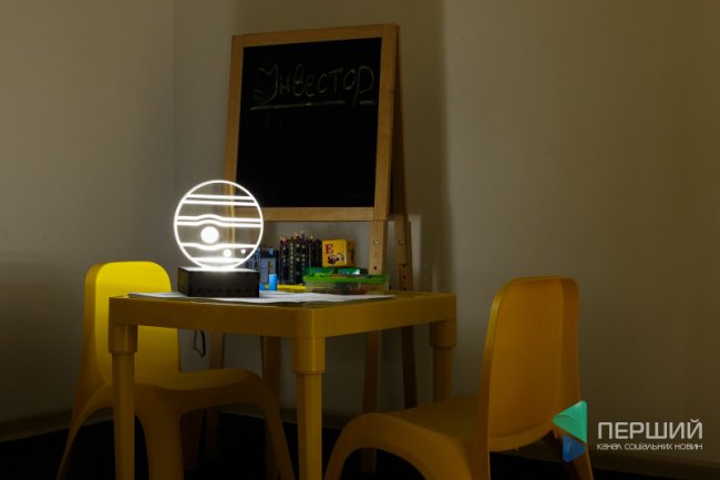 «Інвестор» подарує мешканцям ЖК «Юпітер» ексклюзивні лампи. ФОТО*