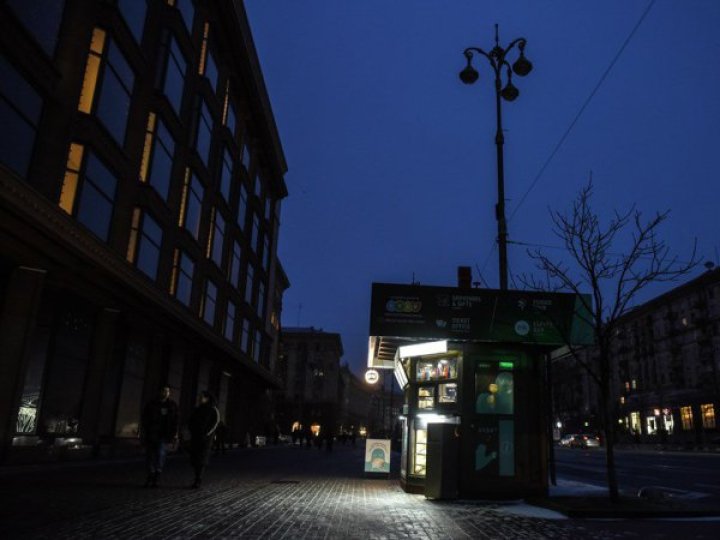 В енергетиці запровадять режим надзвичайної ситуації, - Зеленський