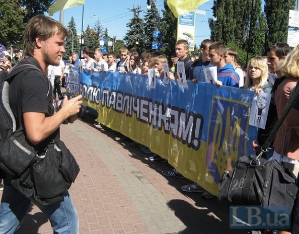 Суд не змінив вирок Павліченкам. ФОТО. ВІДЕО