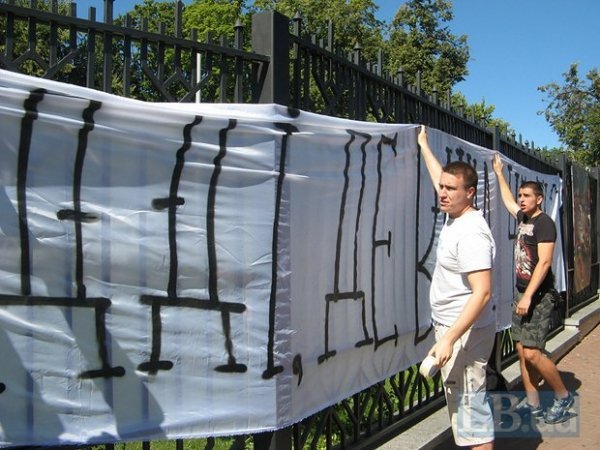 Суд не змінив вирок Павліченкам. ФОТО. ВІДЕО