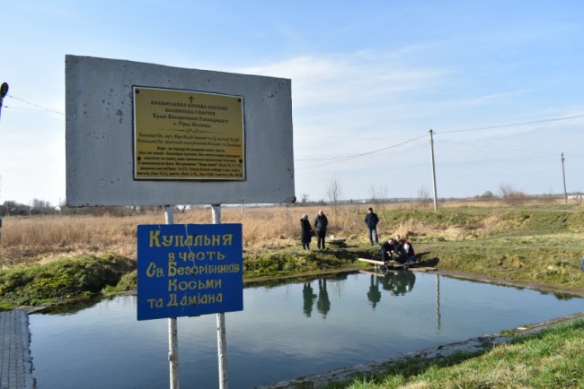 Для воїнів, які проходять реабілітацію, влаштували екскурсію Луцьком