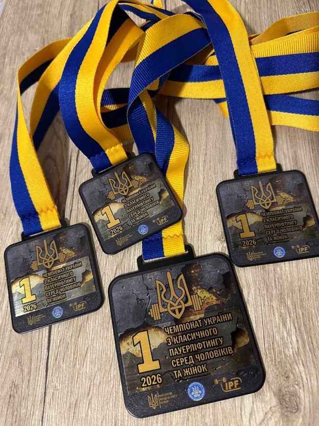 Волинянка вчетверте стала чемпіонкою України та встановила національний рекорд