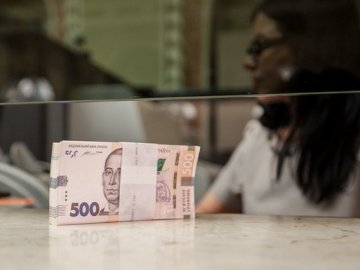 На Волині зростають зарплати, або Добрі новини від ВолиньPost за 22 серпня