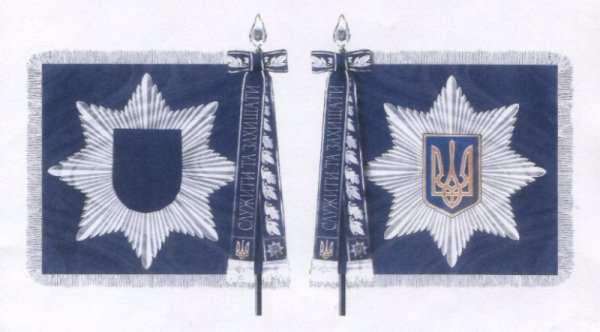 Президент установив День Національної поліції України. ФОТО