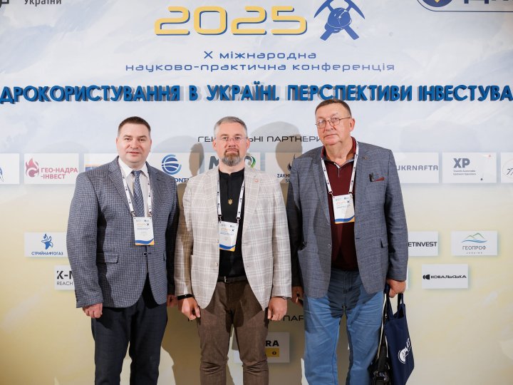 Бурштинове майбутнє Волині: науковці презентували оновлене картування Полісся