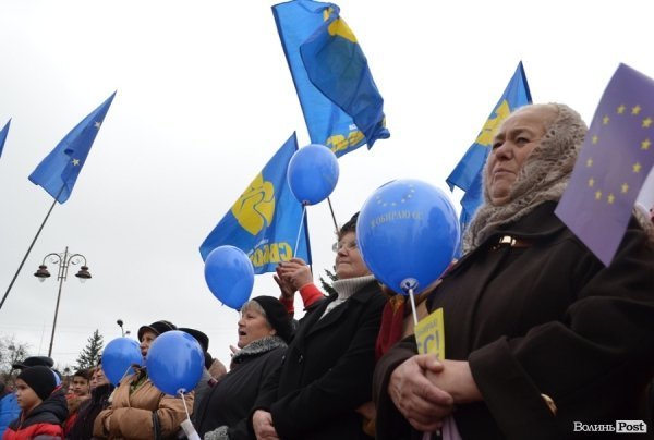 У Луцьку відбувся Євромітинг. ФОТО