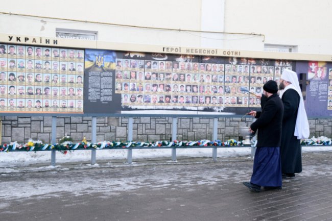 Соборна Україна: у Луцьку відбулися урочистості до Дня Злуки