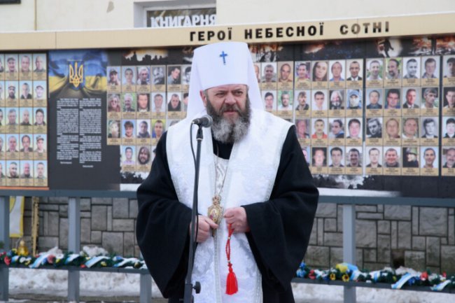 Соборна Україна: у Луцьку відбулися урочистості до Дня Злуки