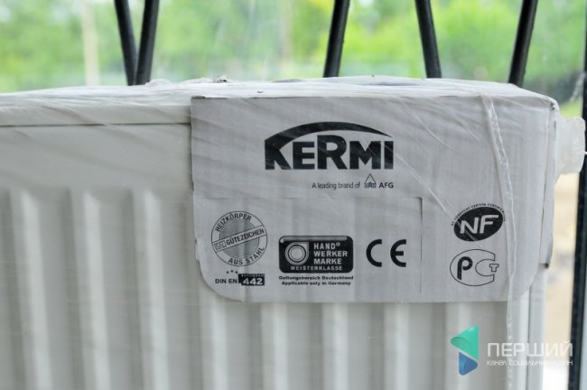 У квартирах ЖК «Супернова» встановлюють радіатори німецького виробництва*