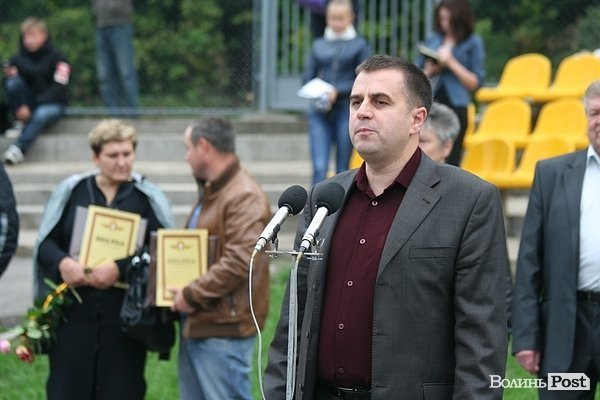 Як у Луцьку відзначали День фізкультури та спорту. ФОТО