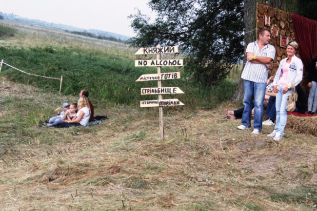 Фестиваль «Княжий» у Володимирі: день другий 