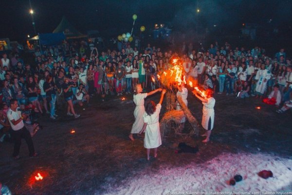 Як фестивалять на Тернопільщині. ФОТО. ВІДЕО