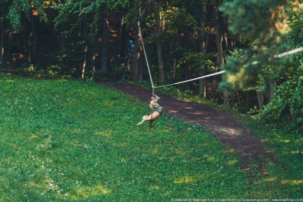 Як фестивалять на Тернопільщині. ФОТО. ВІДЕО