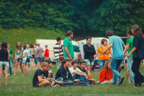 Як фестивалять на Тернопільщині. ФОТО. ВІДЕО