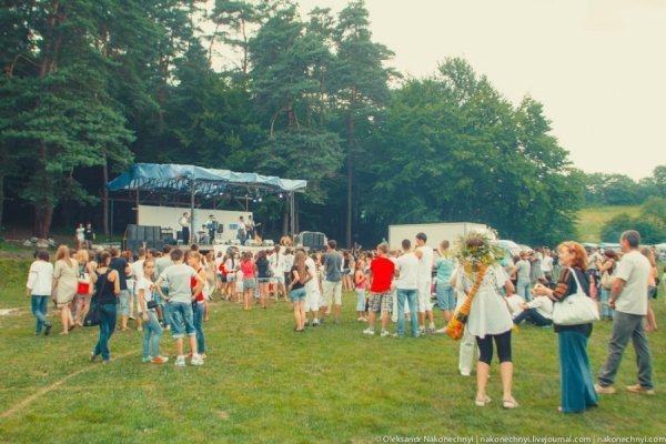 Як фестивалять на Тернопільщині. ФОТО. ВІДЕО