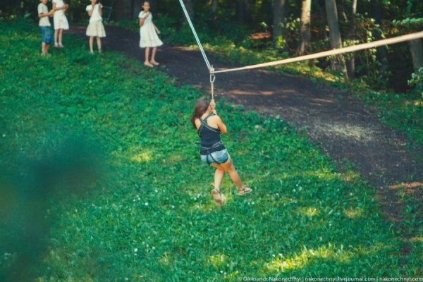 Як фестивалять на Тернопільщині. ФОТО. ВІДЕО