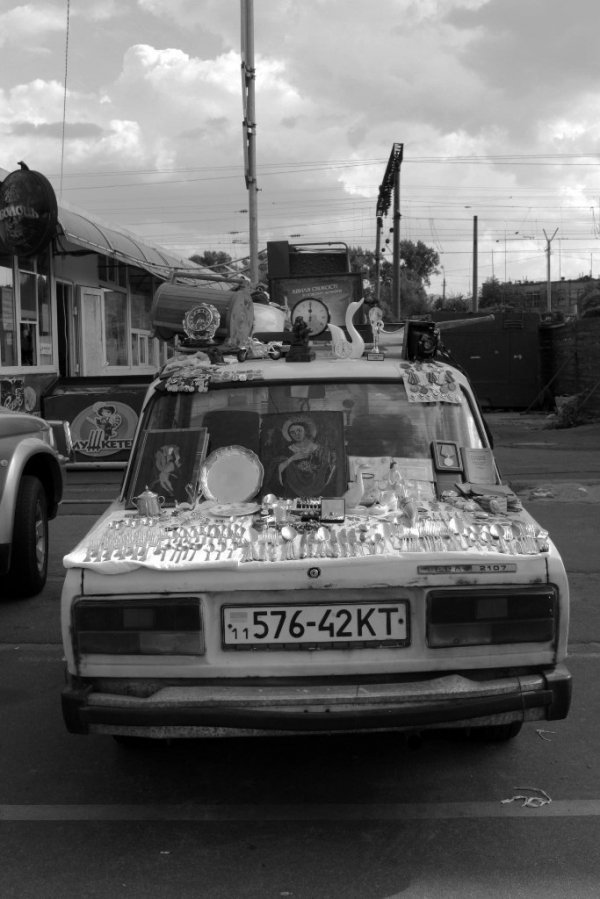 Фотовиставка Анни Лучії Лобос