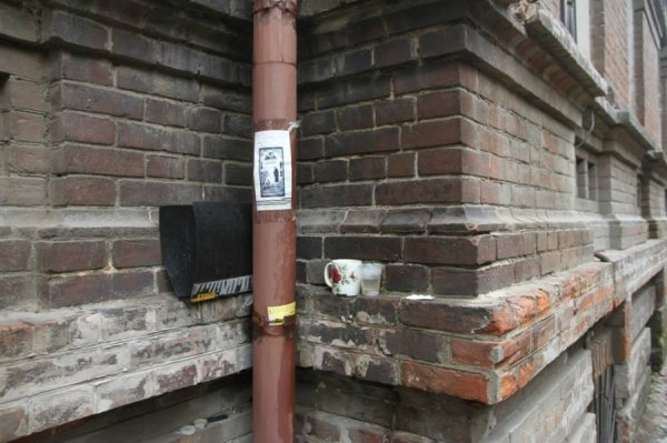 Спадщина слов'янських терористів. ФОТОРЕПОРТАЖ