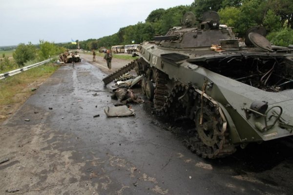 Спадщина слов'янських терористів. ФОТОРЕПОРТАЖ