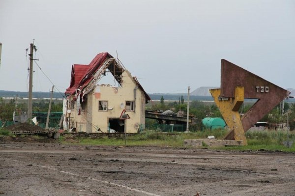 Спадщина слов'янських терористів. ФОТОРЕПОРТАЖ