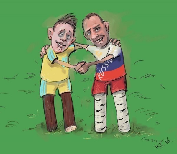 ЄВРО-2016. Будь першим! ФОТО