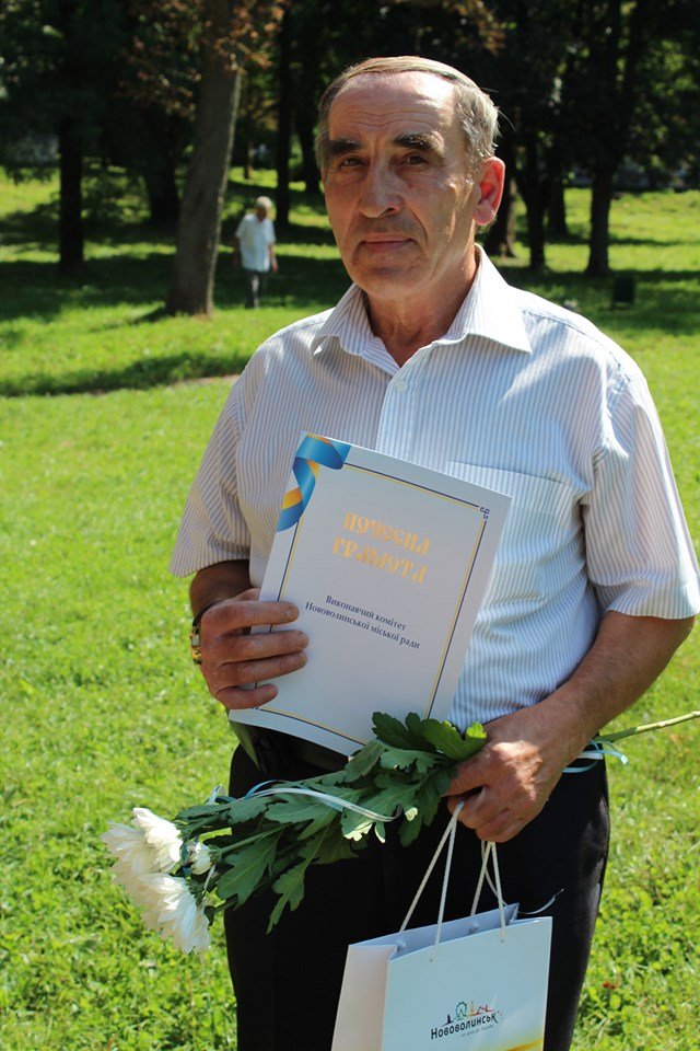 Нововолинськ відзначив 69-й день народження. ФОТО