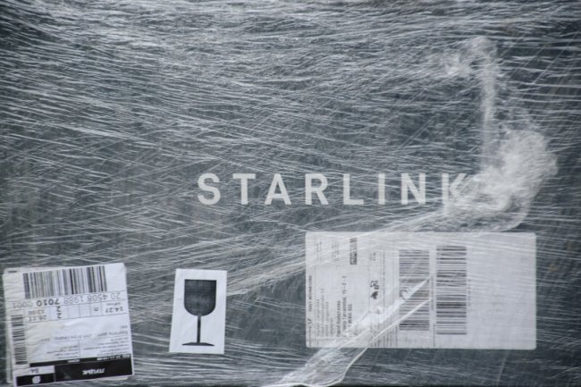 Працівники луцької мерії придбали для ЗСУ авто і дрони