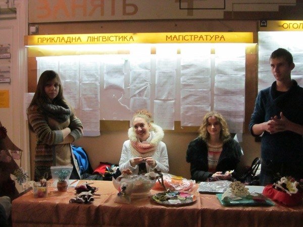 У Луцьку - благодійний аукціон хендмейду. ФОТО