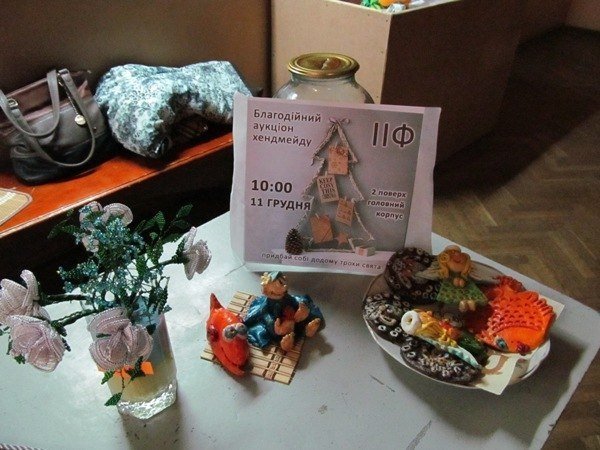 У Луцьку - благодійний аукціон хендмейду. ФОТО