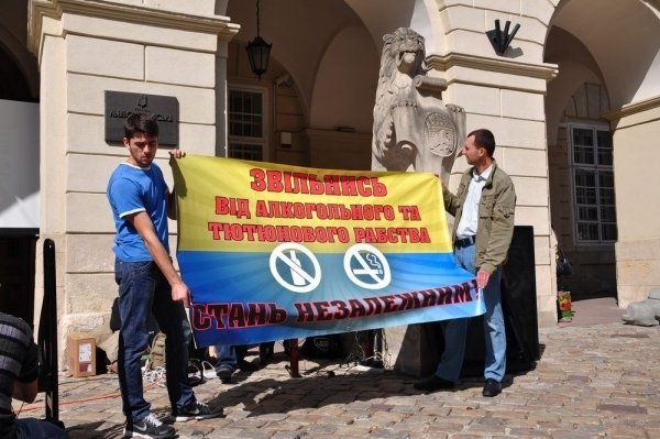 У Львові читали реп за тверезість. ФОТО. ВІДЕО