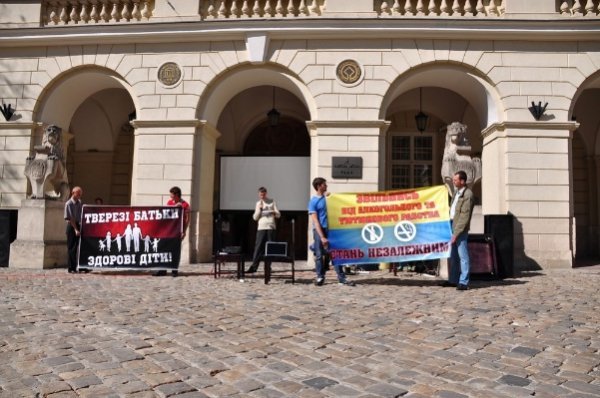 У Львові читали реп за тверезість. ФОТО. ВІДЕО